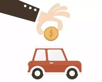 汽車金融中的汽車租賃 定義、模式與優勢