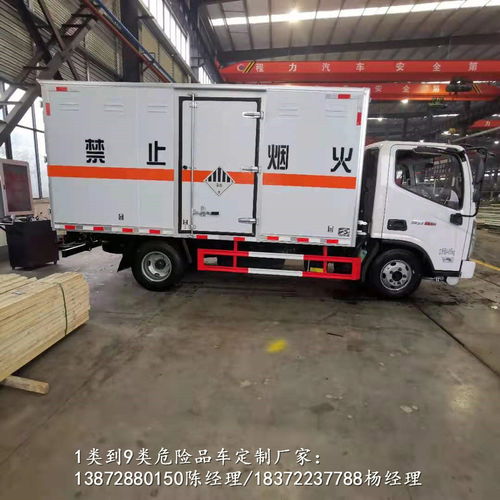 額載10噸原廠?；?安全運輸的核心考察指南