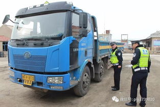 蓬萊交警加強轄區(qū)危化品企業(yè)車輛源頭管控工作